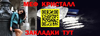 ECSTASY Усть-Джегута