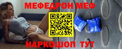 mdpv Уссурийск