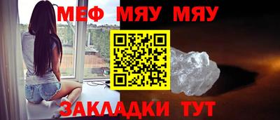 ECSTASY Усть-Джегута