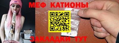 mdpv Уссурийск