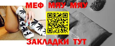 mdpv Уссурийск