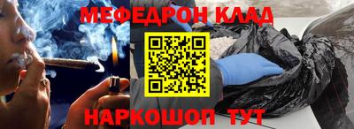 кокаин перу Усть-Илимск