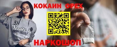 mdpv Уссурийск