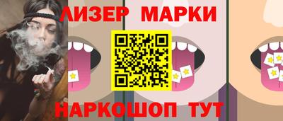mdpv Уссурийск