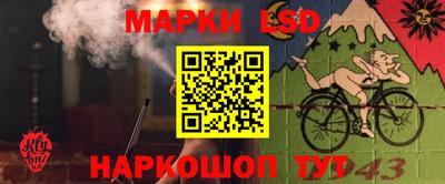 кокаин перу Усть-Илимск