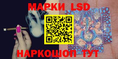 ECSTASY Усть-Джегута
