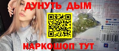mdpv Уссурийск