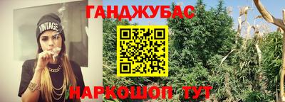 кокаин перу Усть-Илимск