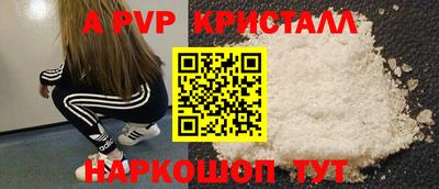 mdpv Уссурийск