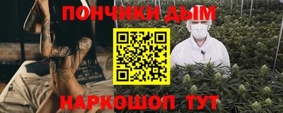 кокаин перу Усть-Илимск