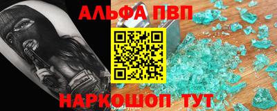 ECSTASY Усть-Джегута