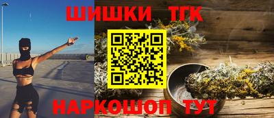 кокаин перу Усть-Илимск