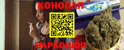 кокаин перу Усть-Илимск