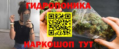 кокаин перу Усть-Илимск