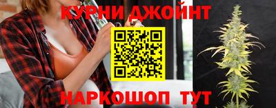 кокаин перу Усть-Илимск