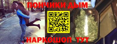кокаин перу Усть-Илимск