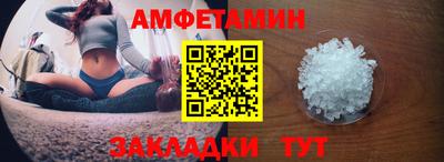 кокаин перу Усть-Илимск