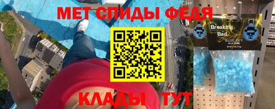 кокаин перу Усть-Илимск