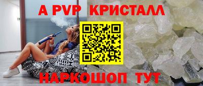кокаин перу Усть-Илимск