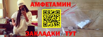 ECSTASY Усть-Джегута