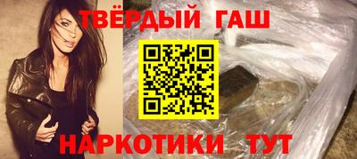 mdpv Уссурийск