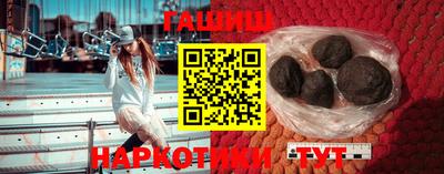 mdpv Уссурийск