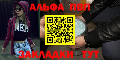 ECSTASY Усть-Джегута