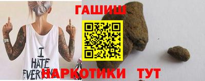 mdpv Уссурийск