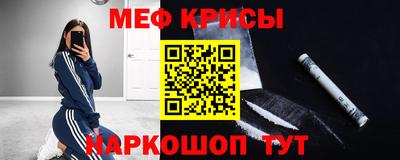 mdpv Уссурийск
