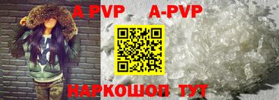 mdpv Уссурийск