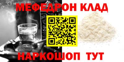 кокаин перу Усть-Илимск